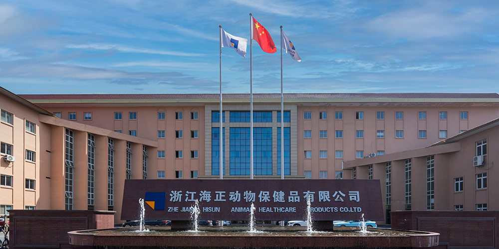 喜报丨EVO视讯动保高分通过GMP验收